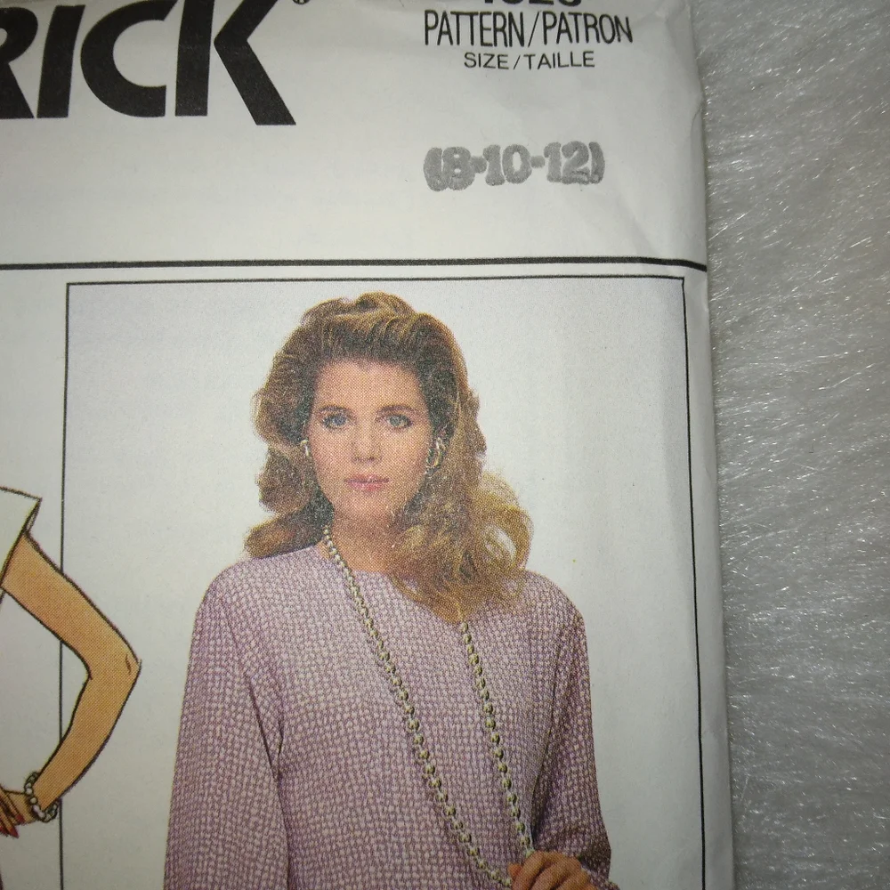 BUTTERICK 4026 sz 8-12 Misses loose fitting straight dress princess seams pleate